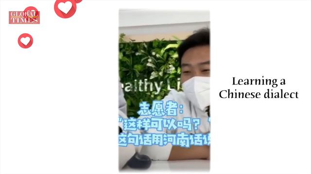 Overseas athletes give a thumbs up for everyone who helped at the Beijing 2022 Winter Games смотреть онлайн