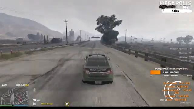 Sheriff | Megapolis. Промокод Yakov. смотреть онлайн