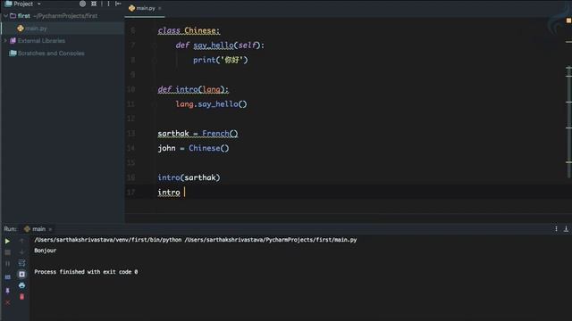Python - Object Oriented Programming | Polymorphism смотреть онлайн