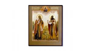 Жития святых - Кирилл и Мефодий равноапостольные , учители Словенские