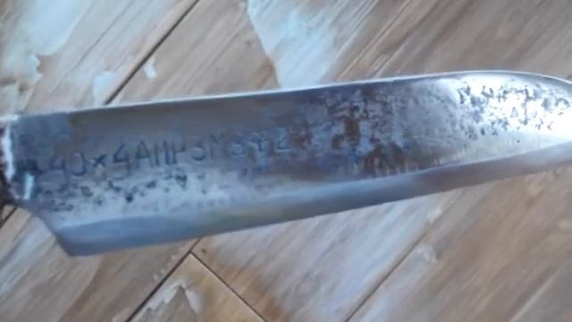 кухонник из мех пилы быстрорез