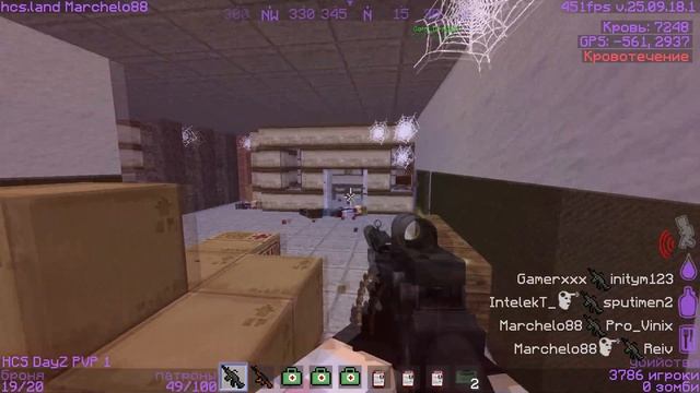 ?Minecraft DayZ HCS?|HAPE3KA| #5? by Marchelo смотреть онлайн