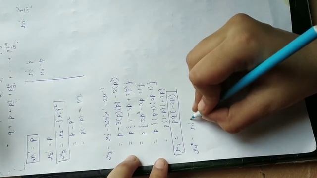 Bernoulli Distribution смотреть онлайн