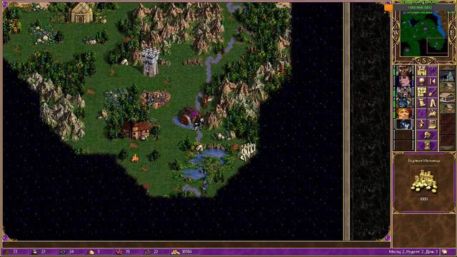 Heroes of Might and Magic III #15 смотреть онлайн