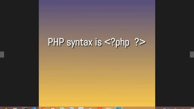 PHP introduction смотреть онлайн