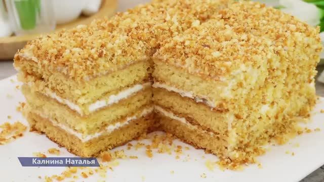 Без духовки и СВЧ Торт за считанные минуты: еще один быстрый торт Вам в копилочку смотреть онлайн