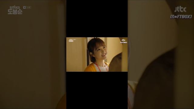 Силачка до бон сун 😂🤣 смотреть онлайн
