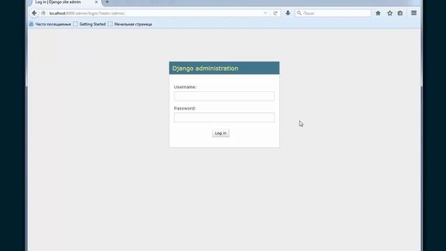 02-02 Superuser смотреть онлайн