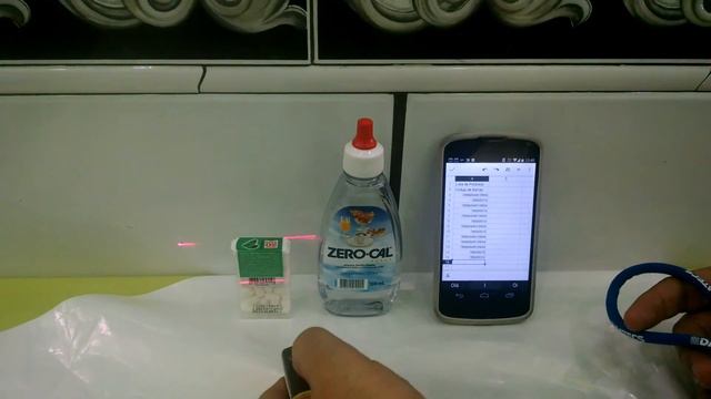 Datecs Brasil - DBS 55 com Android - Mini Leitor de Código de Barra para Smartphones e Tablets смотреть онлайн