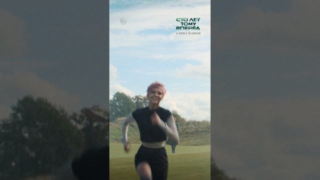 Бежим в Новый год #shorts смотреть онлайн