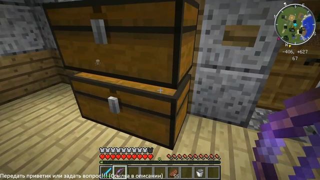 Minecraft Millenaire ► Иссушитель ► №29 (стрим) смотреть онлайн