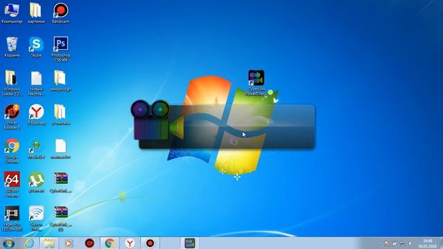 Где скачать CyberLink PowerDirector 11 смотреть онлайн