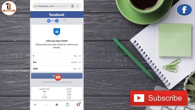 How To Fix Is this you ? Problem in Facebook 2021 || Login Approval Needed Problem Solve смотреть онлайн