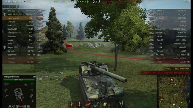 World of Tanks | Арта Т92 на ББ - нарезка | выпуск 18 смотреть онлайн