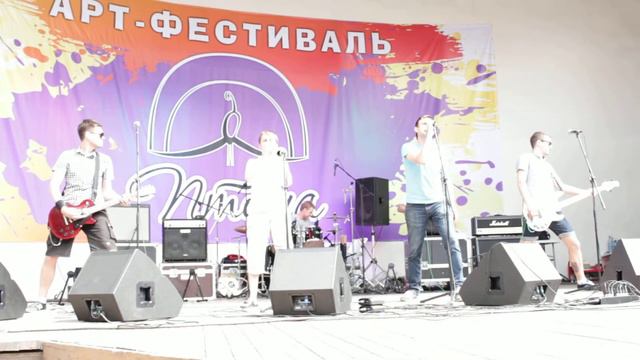 18 Plus - Чистый Город (Live) смотреть онлайн