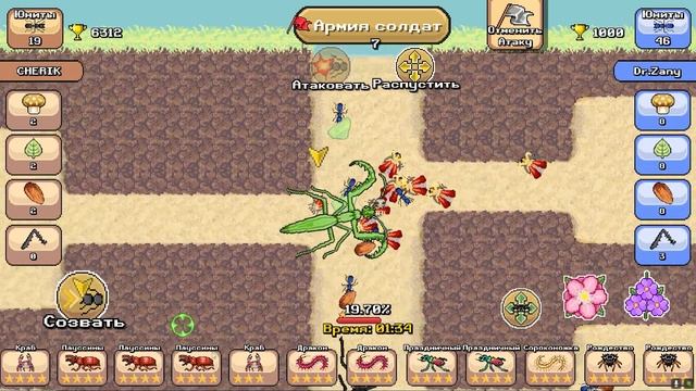 10 СОЛДАТ vs DR.ZANY | ЭКСПЕРИМЕНТ С ДОКТОРОМ ЗАНИ - Pocket Ants: Симулятор Колонии смотреть онлайн
