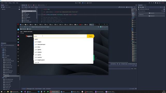 Stream Twitch 08/03 Кубическая игра (Godot Engine) [dv] смотреть онлайн