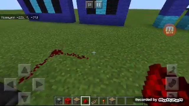 Учим Делать с Осознанностью