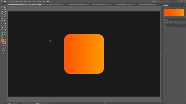 Adobe Illustrator полезные лайфхаки / Урок 6 смотреть онлайн
