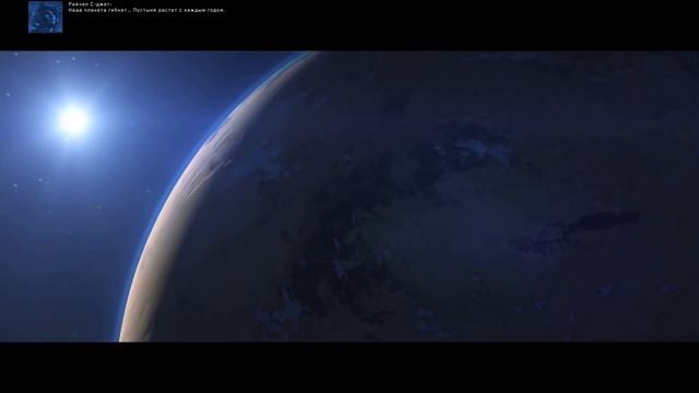 Homeworld Deserts Of Kharak прохождение на русском База Эпсилон часть 01 Первый Взгляд и обзор игры смотреть онлайн