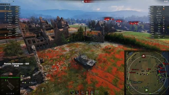 КОШАК НА ОХОТЕ ● LEOPARD 1 ● 14.10.2019 смотреть онлайн