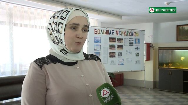 Фатима Булгучева учитель русского языка и литературы лицея №1 г.Назрань смотреть онлайн