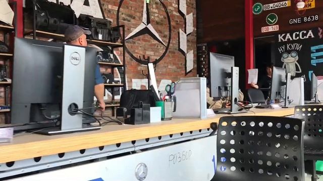 Грузовой центр «Красный Колос» смотреть онлайн