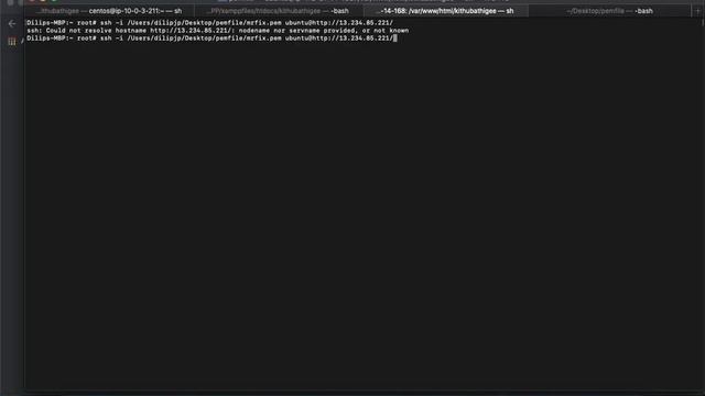 Setting up Ubuntu on Amazon EC2 смотреть онлайн