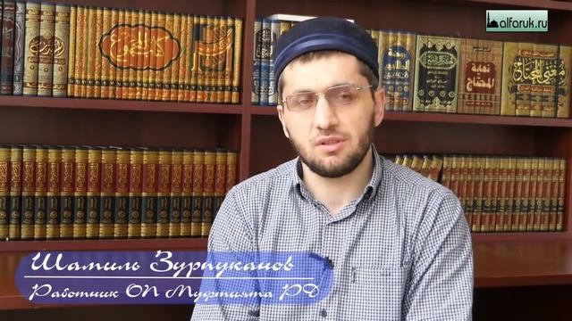 Можно ли носить украшения по Исламу? смотреть онлайн