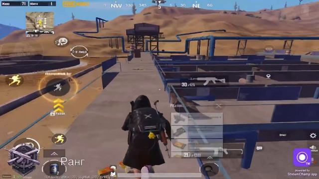 КАЧАЮ ЗАВИКА В СОЛО на айпаде ДЕНЬ 4 смотреть онлайн