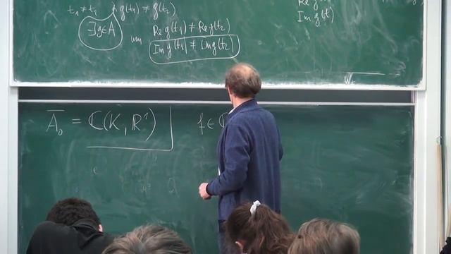 Матан 46 Давыдов Ю.А. смотреть онлайн