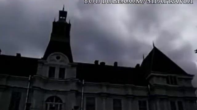 Что такое зло? смотреть онлайн