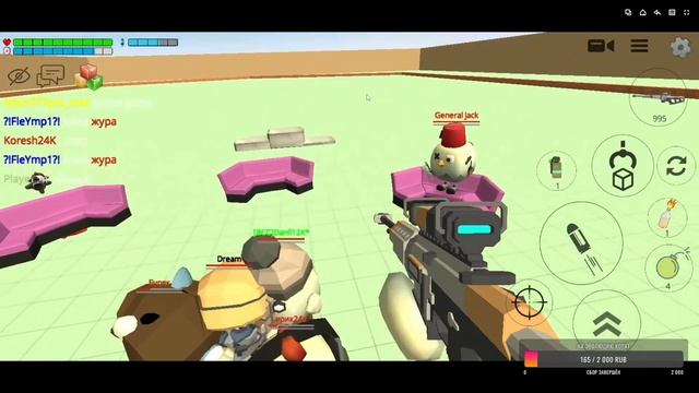 СТРИМ ПО ЧИКЕН ГАН! SUBSCRIBER GAMES CHICKEN GUN! смотреть онлайн
