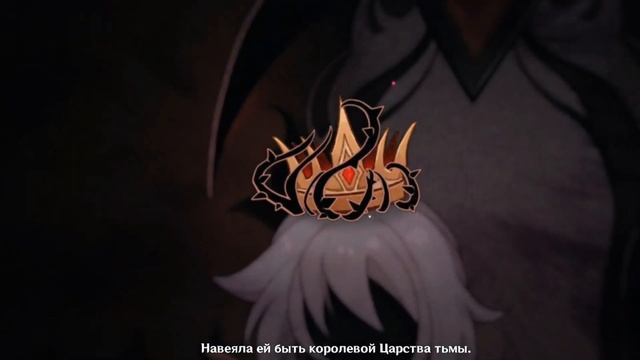 Что с руками Арлекино Genshin Impact смотреть онлайн