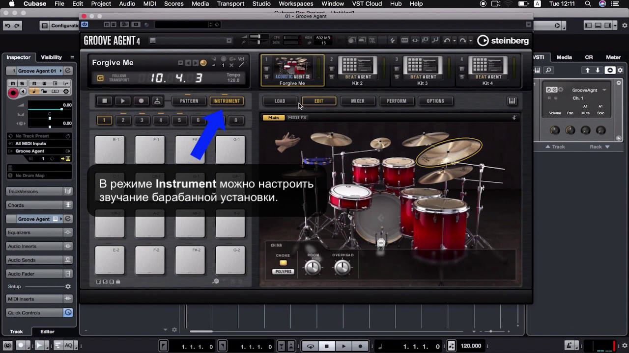 # 8 Cubase Groove Agent часть 2 смотреть онлайн
