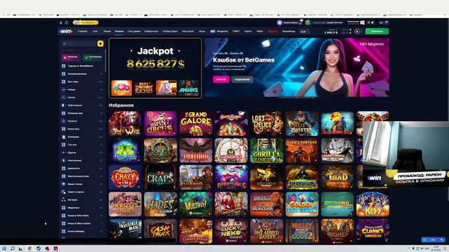 ЗАПИСЬ - Arthas (Папич) комментирует Dota 2 TI - Team Secret Vs Tundra Esports