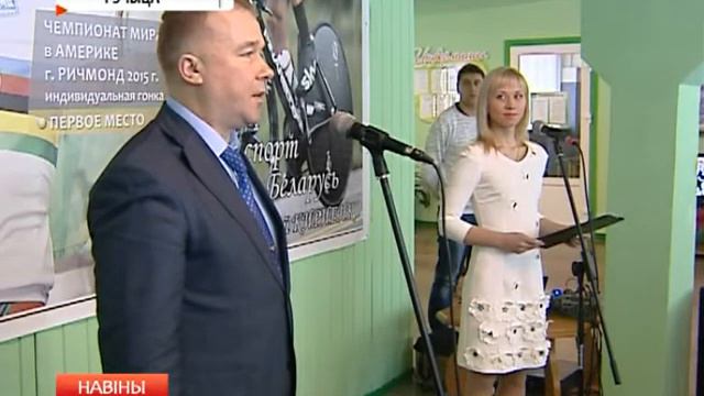 25 02 2016 НОВОСТИ РЕГИОНА 18 40 смотреть онлайн