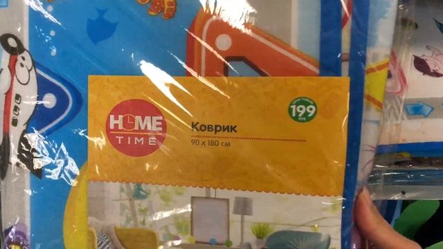 НОВИНКИ! Привезли так привезли,глаза разбегаются! "Фикспрайс", август 2019 смотреть онлайн