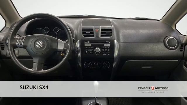 SUZUKI SX4 с пробегом 2013 смотреть онлайн