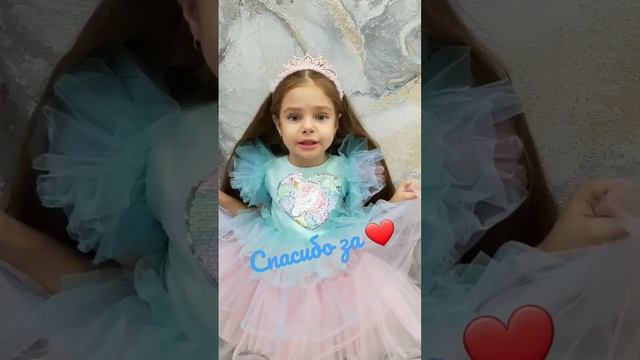 Стешулькины стихи про мамочку смотреть онлайн