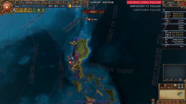 2019-11-04 - EU4 - Корея - 01 - Very Hard