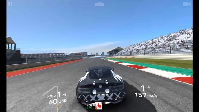 Aston Martin DB9 трасса один на один смотреть онлайн