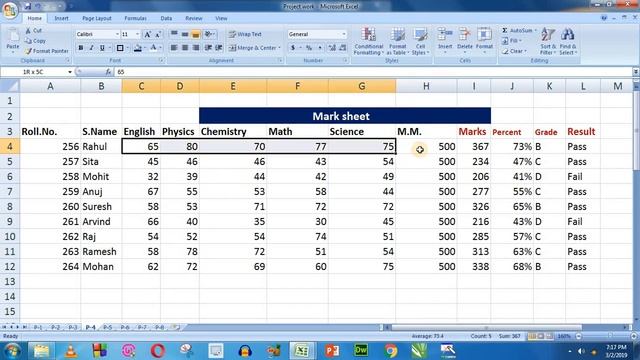 Ms Excel 2007 Tutorial Part 14 смотреть онлайн