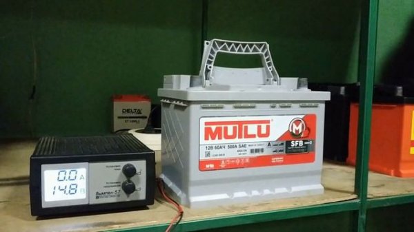 Акб Mutlu. Как правильно его зарядить? А также и другой кальциевый необслуживаемый аккумулятор.