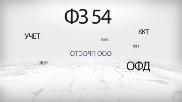 LOGO PRO100 - ООО ПРОСТО смотреть онлайн