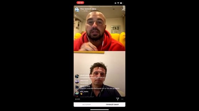 JORDI GRATACOS - Директор академии "Барселона" / Секреты воспитания чемпионов + Феномен Месси смотреть онлайн