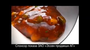 Реклама кетчуп Махеев