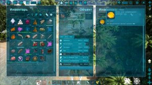 Риниогната  (Rhiniognatha) в АРК. Лучший обзор: приручение и обзор вертолета (риниогнаты)