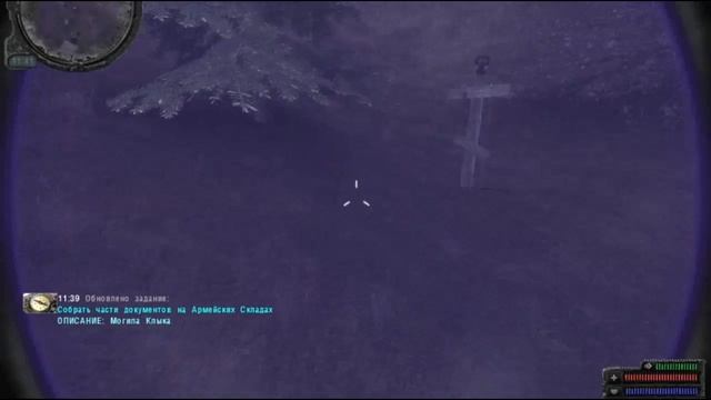 Документы Воронина. Армейские склады смотреть онлайн