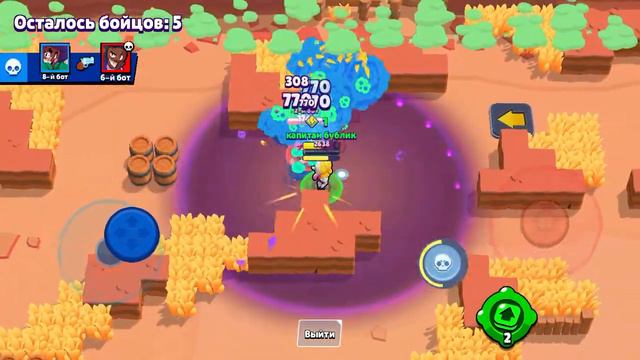 Скрещивание пасивок и гаджетов на случай если тот ролик удалят смотреть онлайн